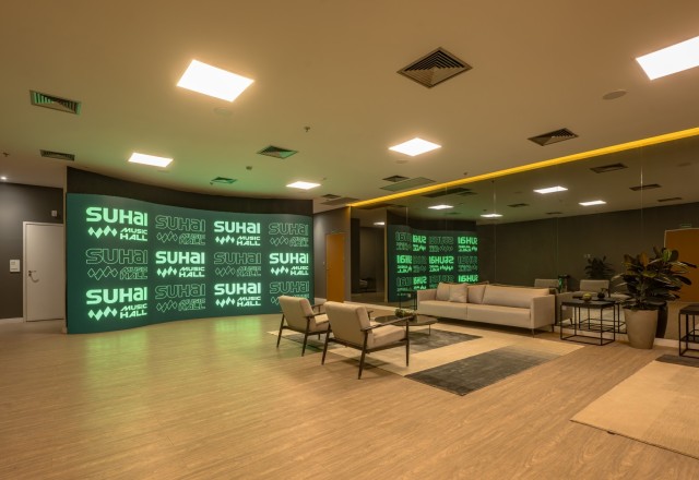 Meet & Greet / Lounge